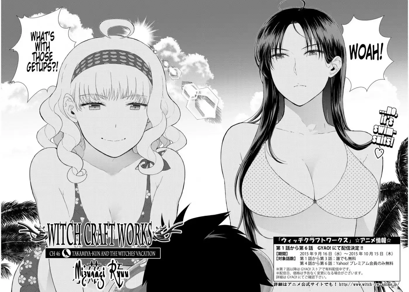 Witch Craft Works Chapter 46 2